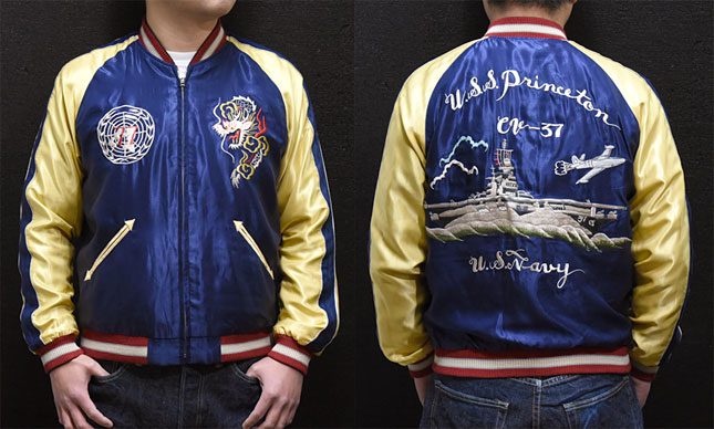 東洋スカジャン【WHITE EAGLE×USS PRINCETON】リバーシブルサテンスカ