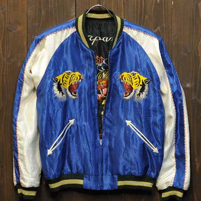 テーラー東洋スカジャン「TIGER×Dragon」復刻サテンスカ/NO-806