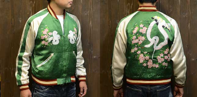 テーラー東洋スカジャン・港商 SPECIAL EDITION「蝮×白蛇」スペシャル