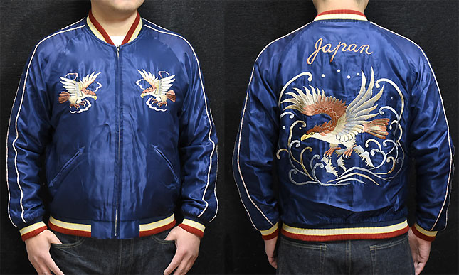 東洋スカジャン「EAGLE×DRAGON & TIGER」リバーシブルアセテート