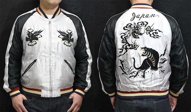 東洋スカジャン「EAGLE×DRAGON & TIGER」リバーシブルアセテート