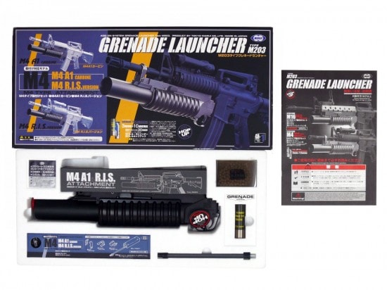 東京マルイ] M203 グレネードランチャー M4の買取価格と高価買取の
