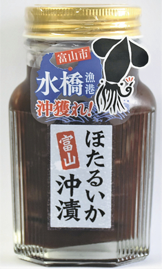 かね七「水橋産ほたるいか沖漬」/生産者の顔見える製品 / みなと新聞
