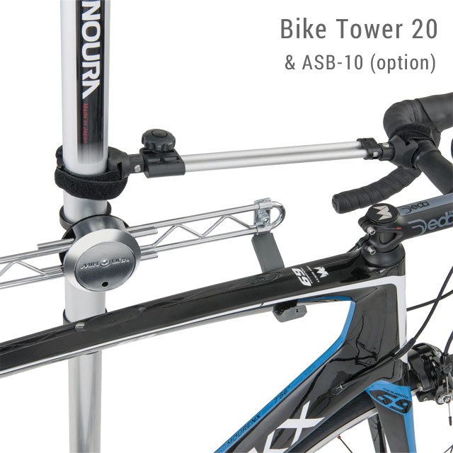 バイクタワー20D - MINOURA JAPAN