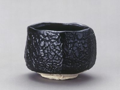 美濃焼伝統工芸品協同組合 | 瀬戸黒・引出黒