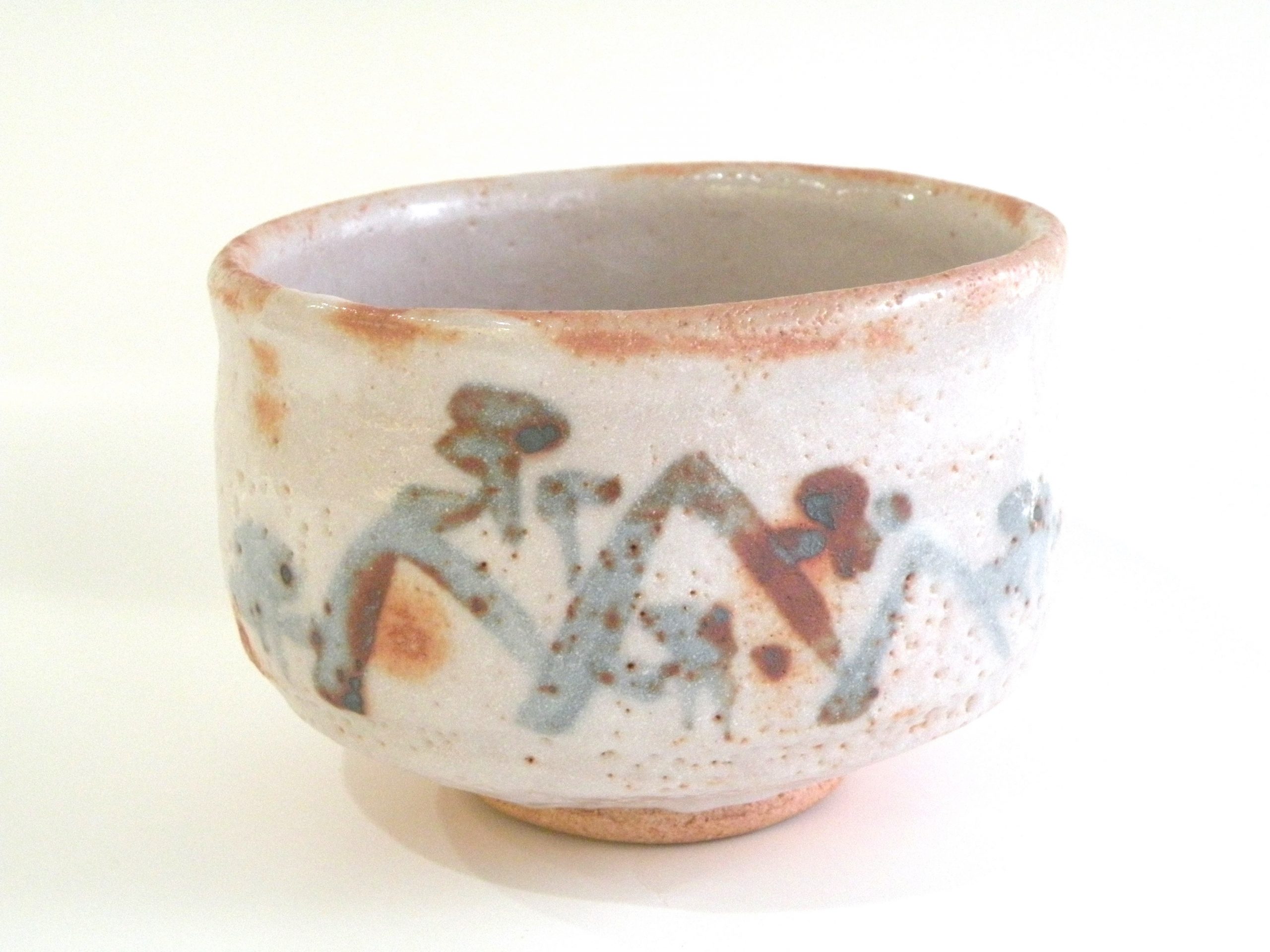 美濃焼伝統工芸品協同組合 | 志野茶碗