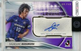 直筆サイン入 横浜Fマリノス 中村俊輔選手 ユニホーム Мサイズ ミント