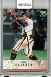 ミントモール / MINT 立川店 / 2024 BBM ベースボールカード 2ND