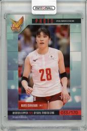 ジャージナンバー 2022 火の鳥NIPPON 石川真佑 直筆サインカード