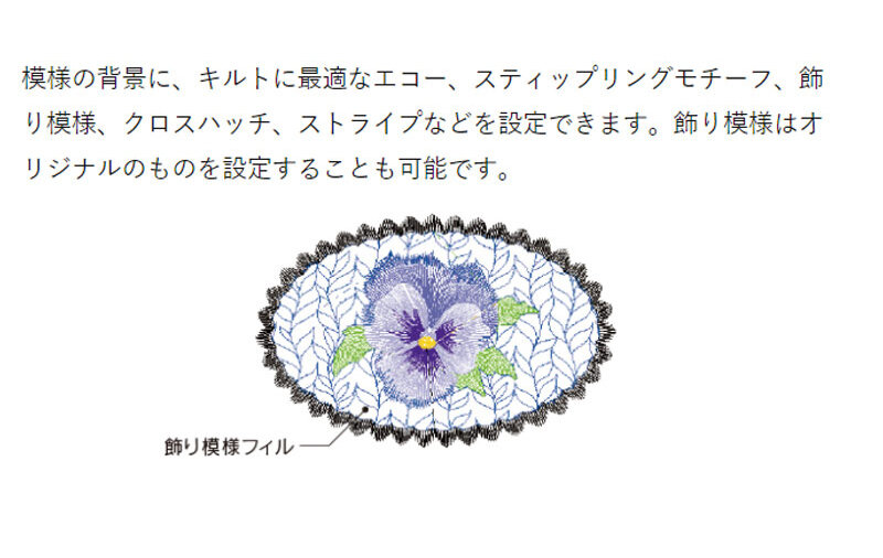 銀行振込キャンペーン！【当店オリジナルテキスト特典付き】ブラザー