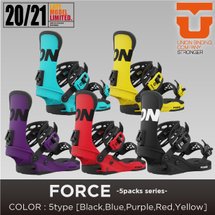 20-21 UNION(ﾕﾆｵﾝ)・FORCE -5packs Series- [BLACK BLUE PURPLE RED