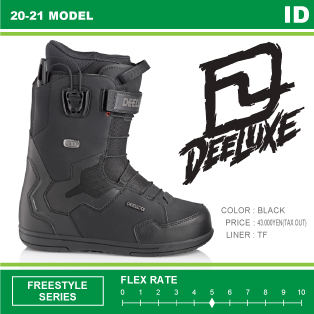 20-21 DEELUXE(ディーラックス)・ID TF [BLACK] アイディー・ブーツ
