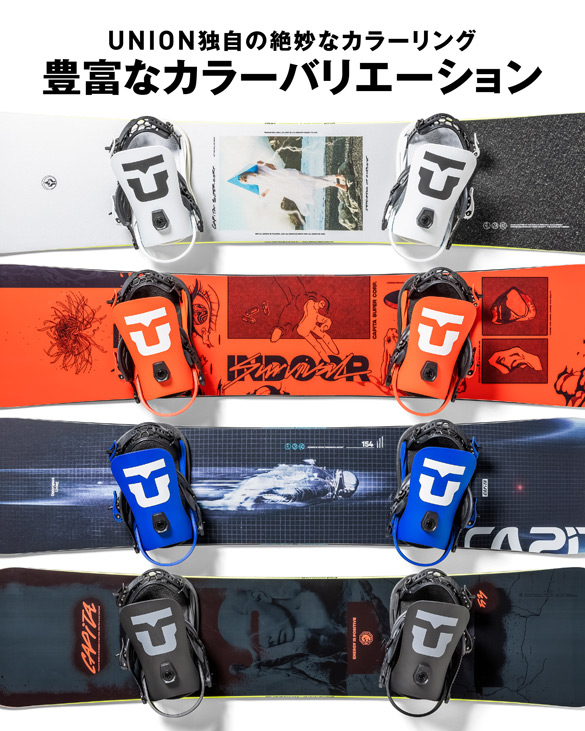 23-24 UNION(ﾕﾆｵﾝ)・STRATA [BLACK,WHITE,RED,ROYAL BLUE] ≪商品一覧≫