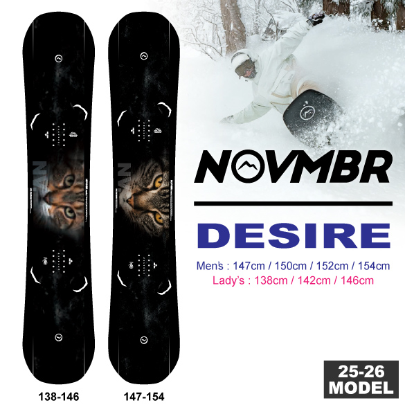 25-26 NOVEMBER / DESIRE デザイア ノベンバー≪2025-2026≫ [MISTY]