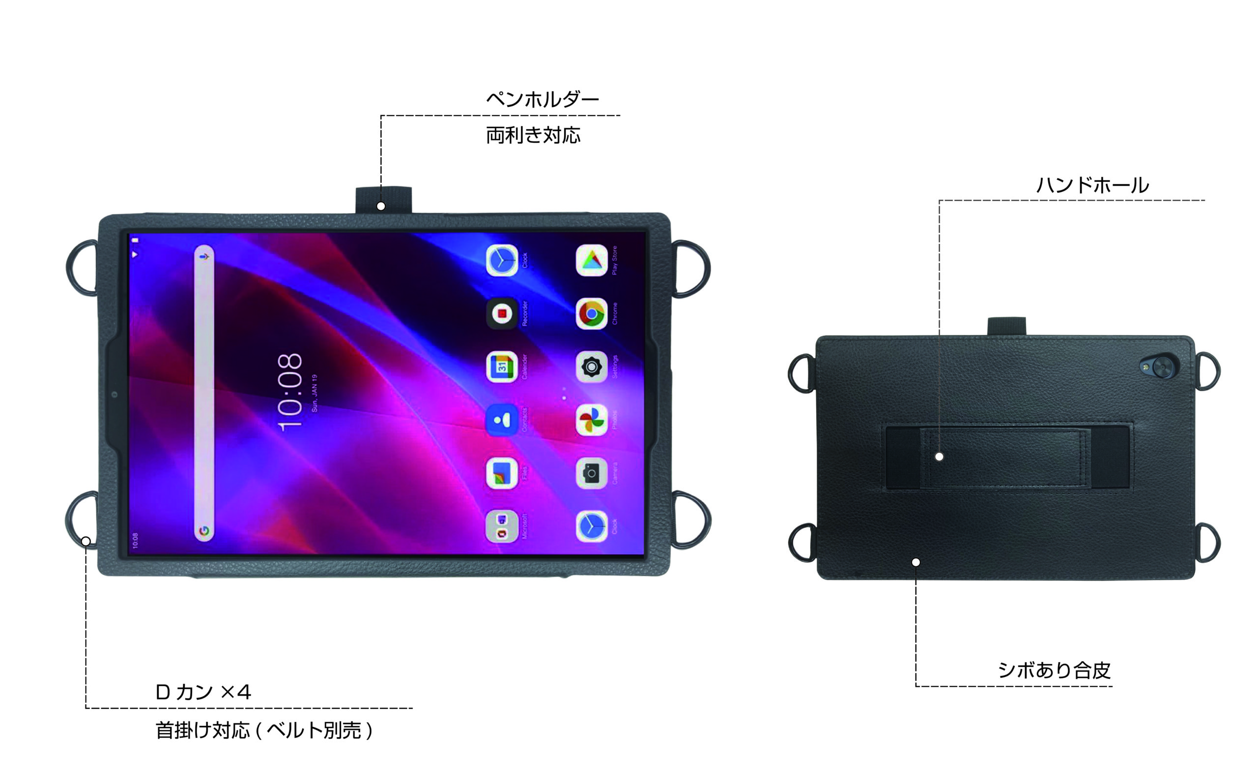 Lenovo Tab K10 合成皮革ケース(フタなし) ブラック｜スマホ