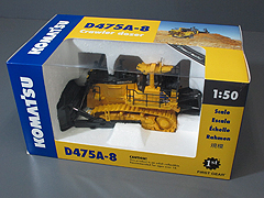 モデルトラックファクトリー