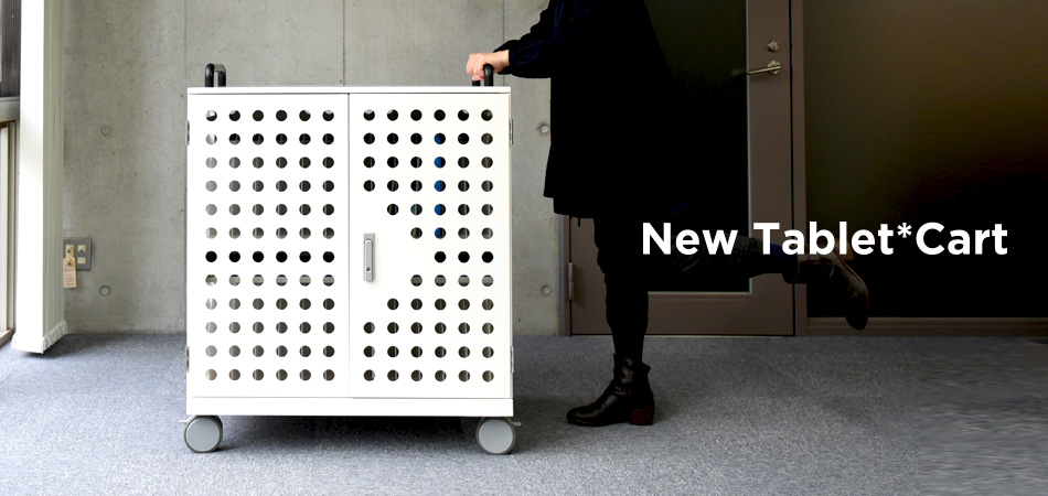 New Tablet*Cart タブレットを最大48台を保管できる充電保管庫