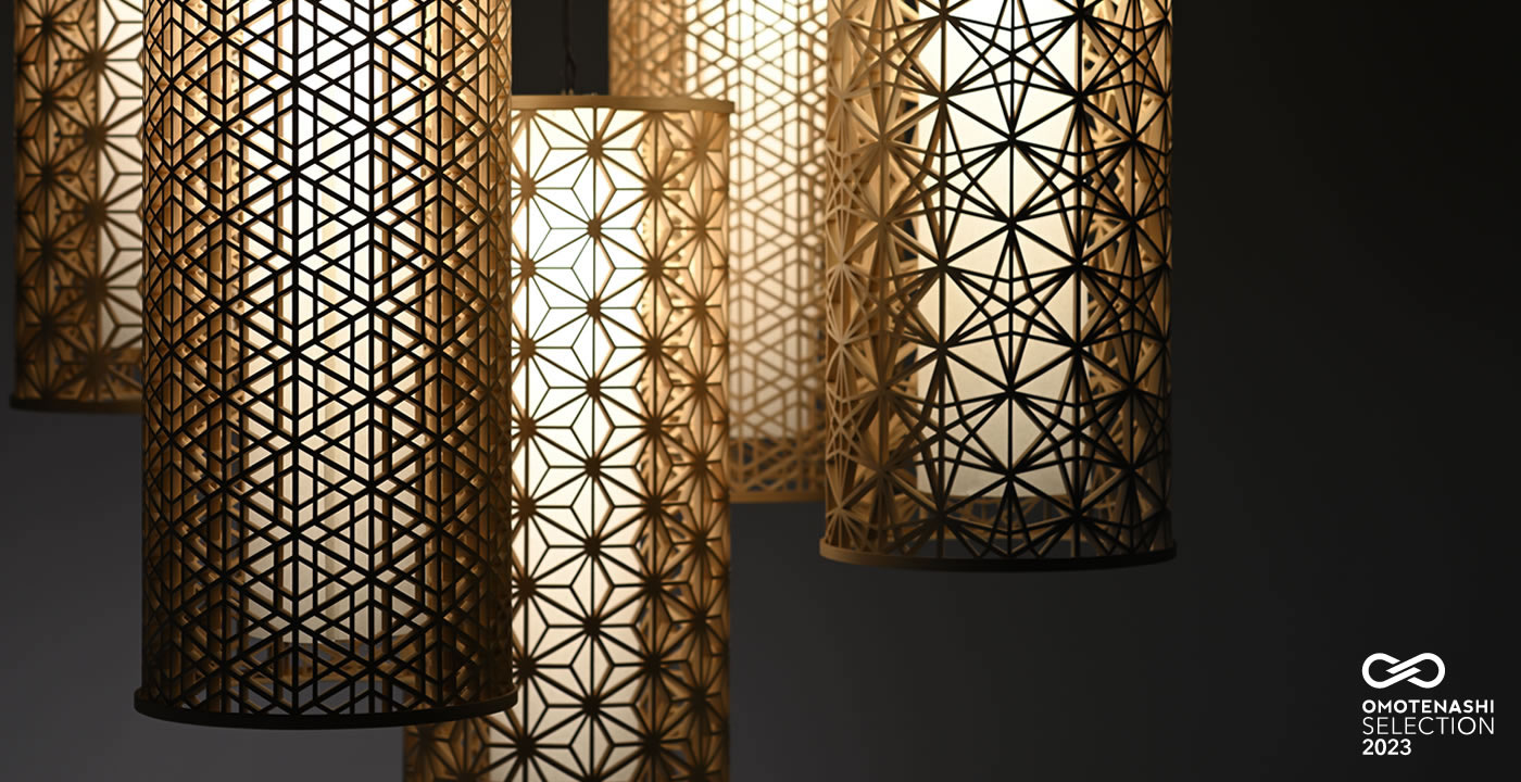 KUMIKO Light – 村山木工