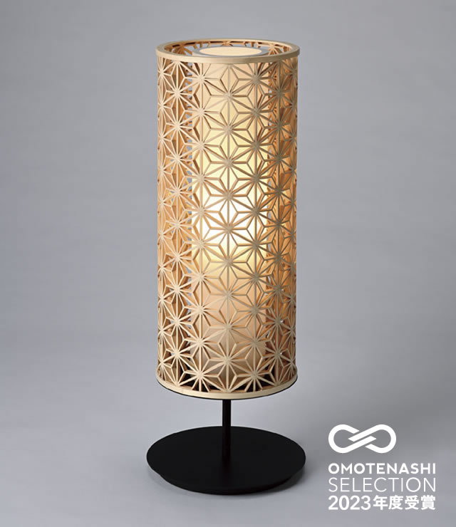 KUMIKO Light – 村山木工