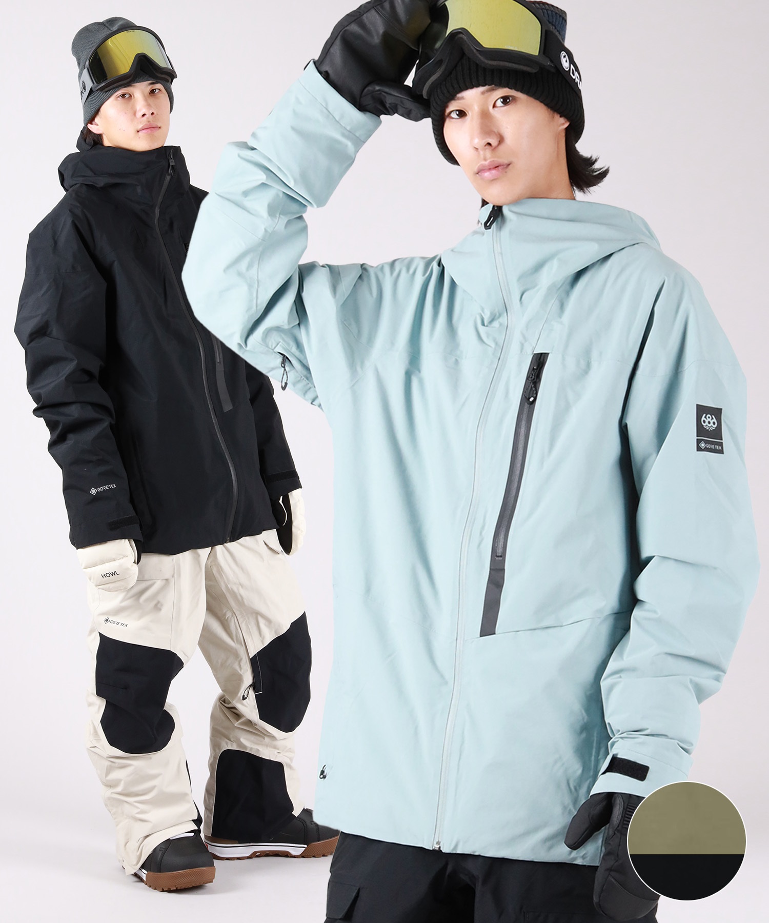 686 シックスエイトシックス GORE-TEX GT スノーボード ウェア
