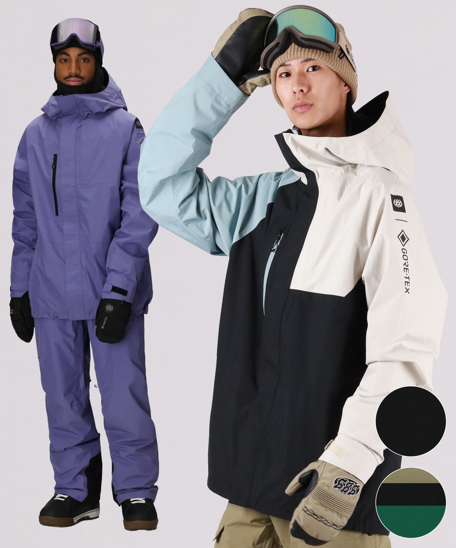 686 シックスエイトシックス GORE-TEX CORE SHELL スノーボード ウェア