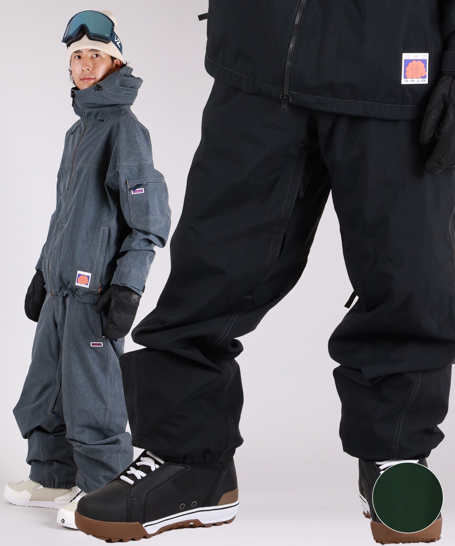 686 シックスエイトシックス DOJO SHELL PT スノーボード ウェア