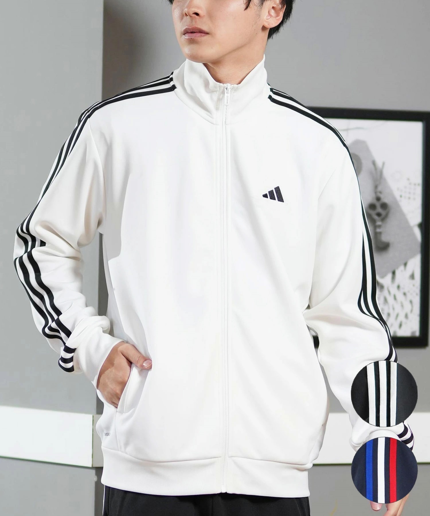 adidas アディダス アウター メンズ トラックジャケット ジャージ