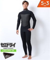 THREE WEATHER スリーウェザー チェストジップ FULL LCZ-25FW ウェット