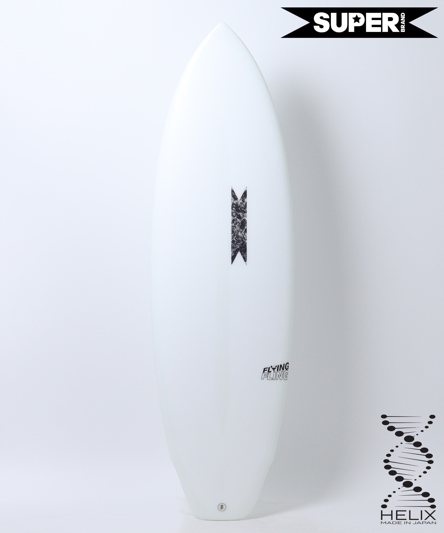 SUPER BRAND スーパーブランド FLYING FLING HELIX ショートボード