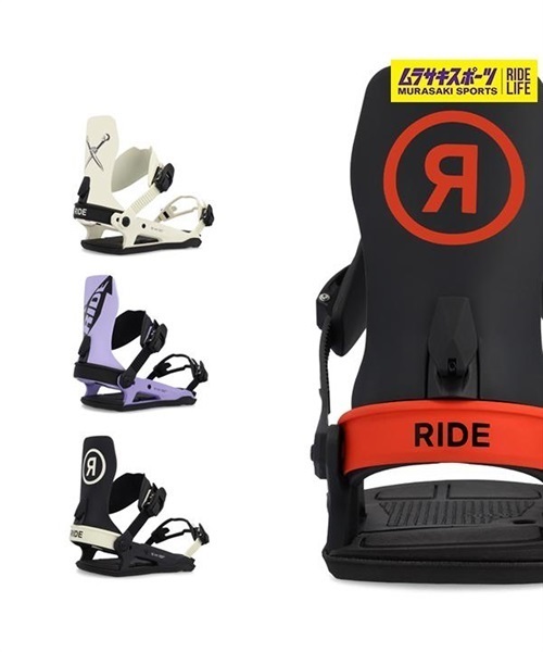 RIDE ライド C-6 スノーボード バインディング ビンディング 22-23