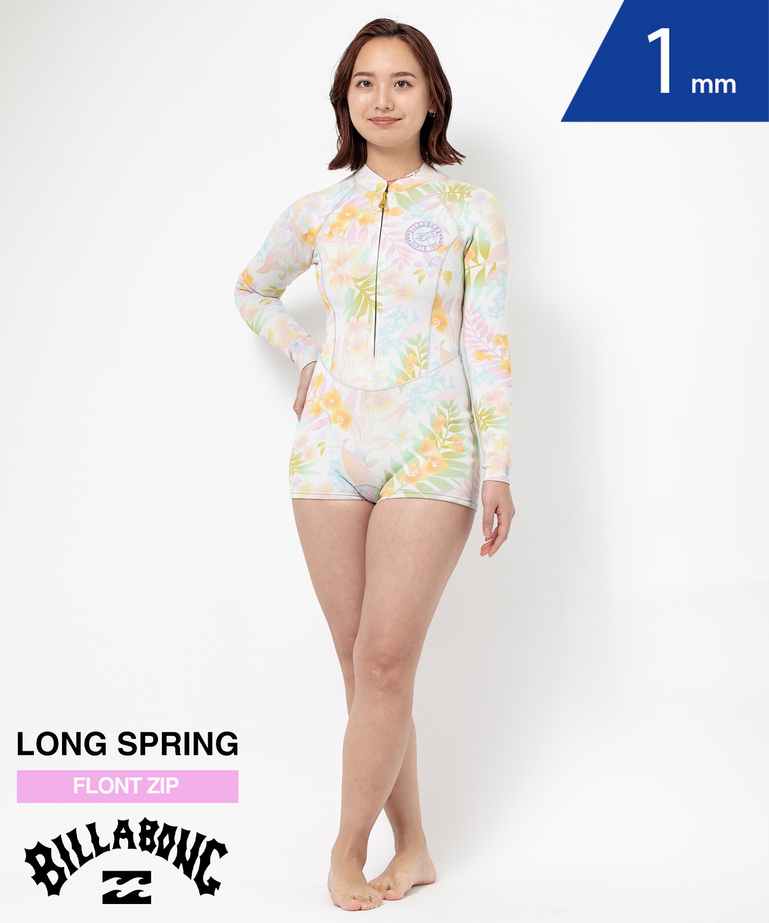 BILLABONG ビラボン バックジップ フィーバーシノ BE013-885 ウェット