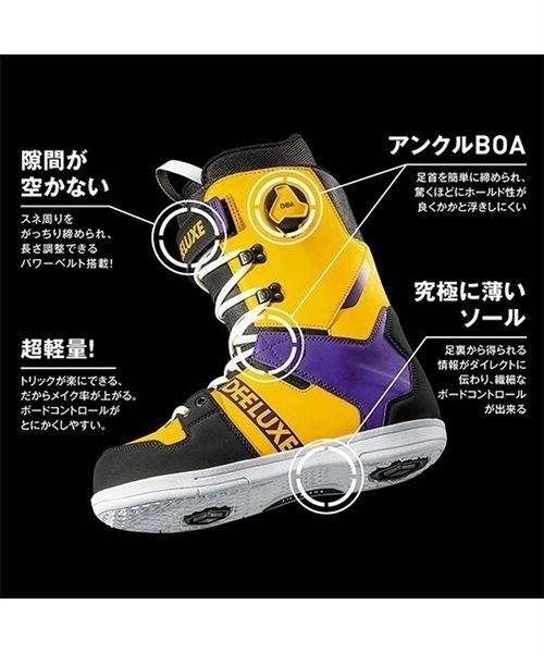 DEELUXE ディーラックス 572231-10003400 D.N.A. スノーボード ブーツ
