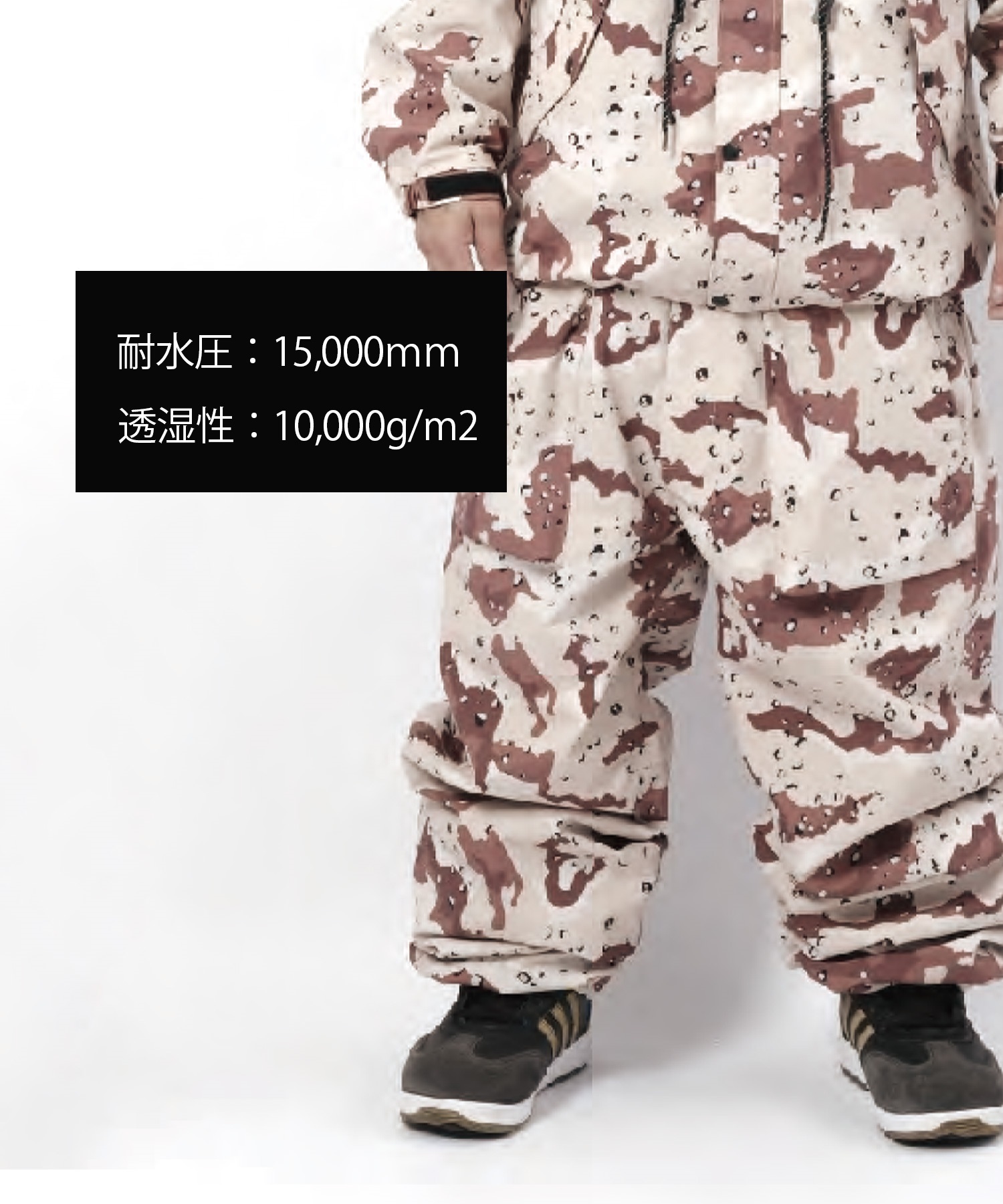 NOMADIK ノマディック THICK スノーボード ウェア パンツ ユニセックス