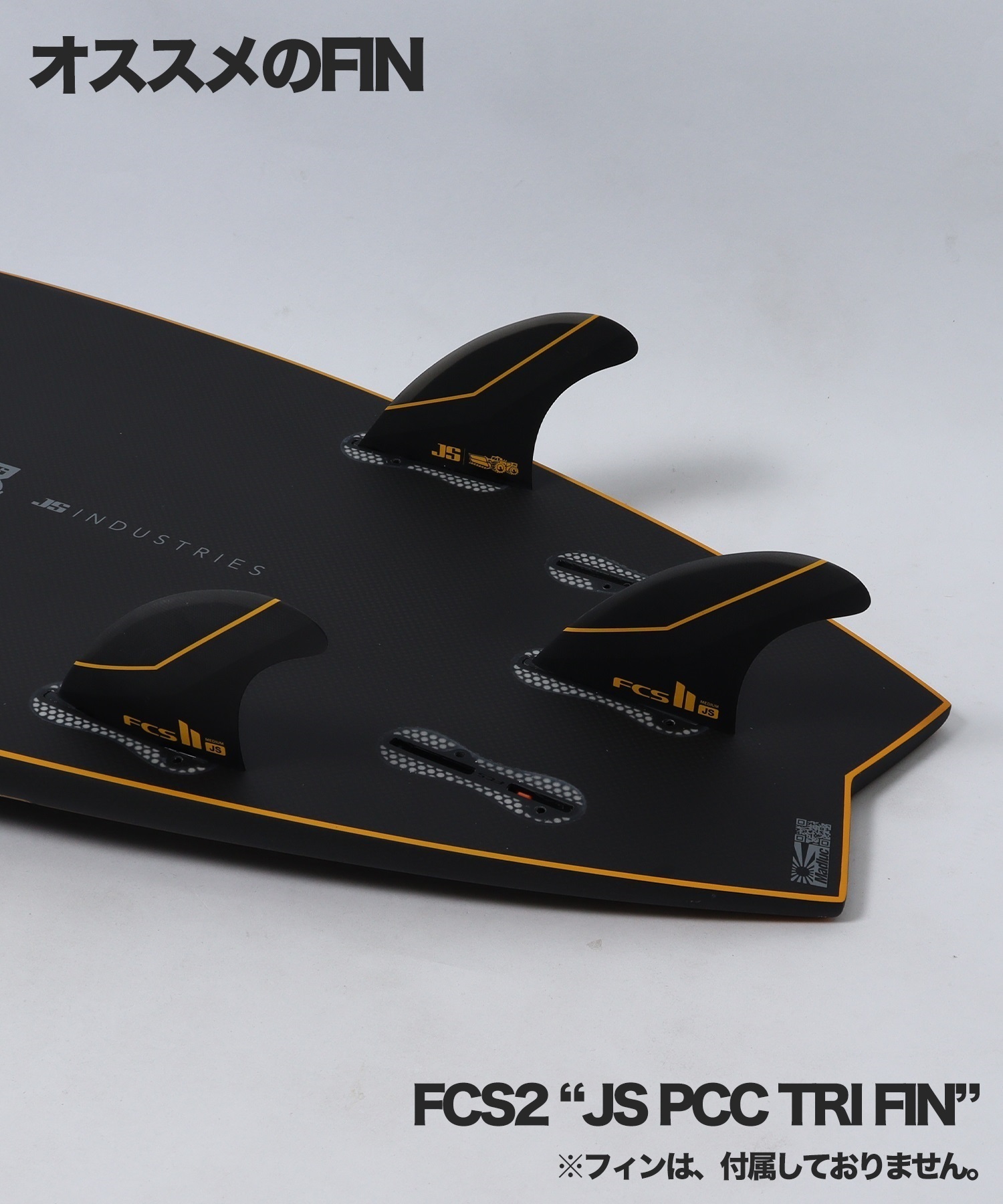 JS INDUSTRIES ジェイエスインダストリー SUB XERO CARBOTUNE カーボン