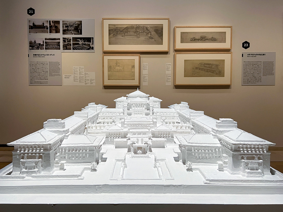 フランク・ロイド・ライト 世界を結ぶ建築 | レポート | アイエム