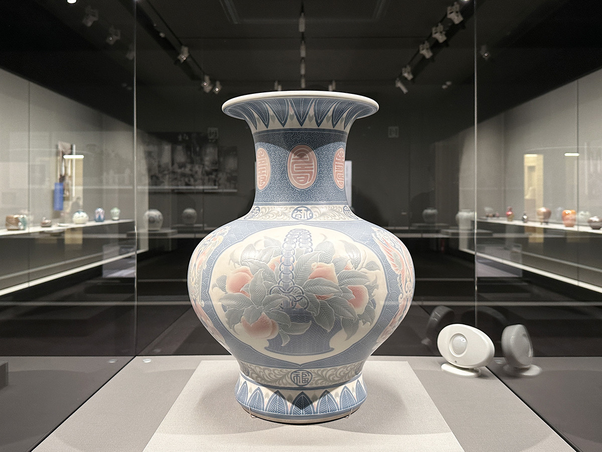 生誕150年記念 板谷波山の陶芸 | レポート | アイエム［インターネット