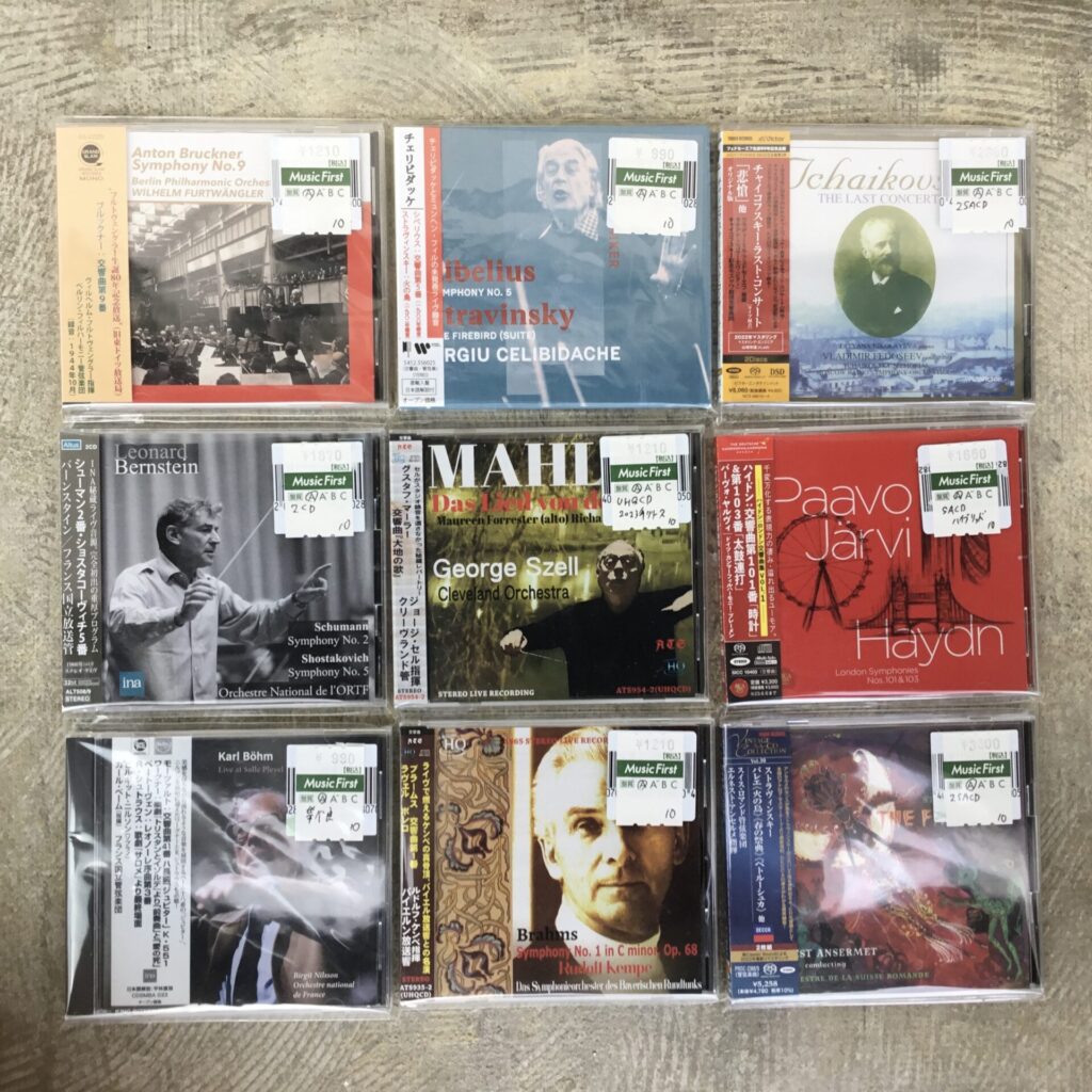 近年リリースされた中古クラシックCDが大量入荷しました。