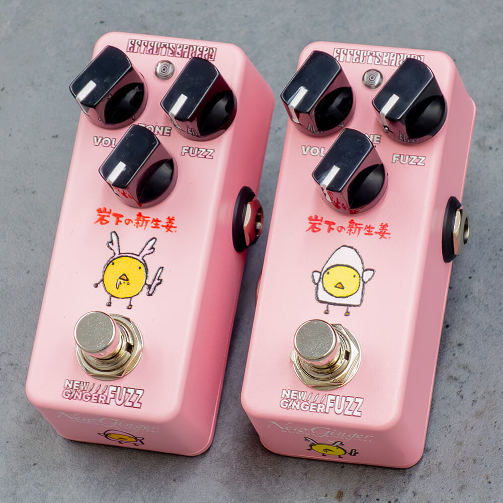 ファズ｜ミュージックランドKEY