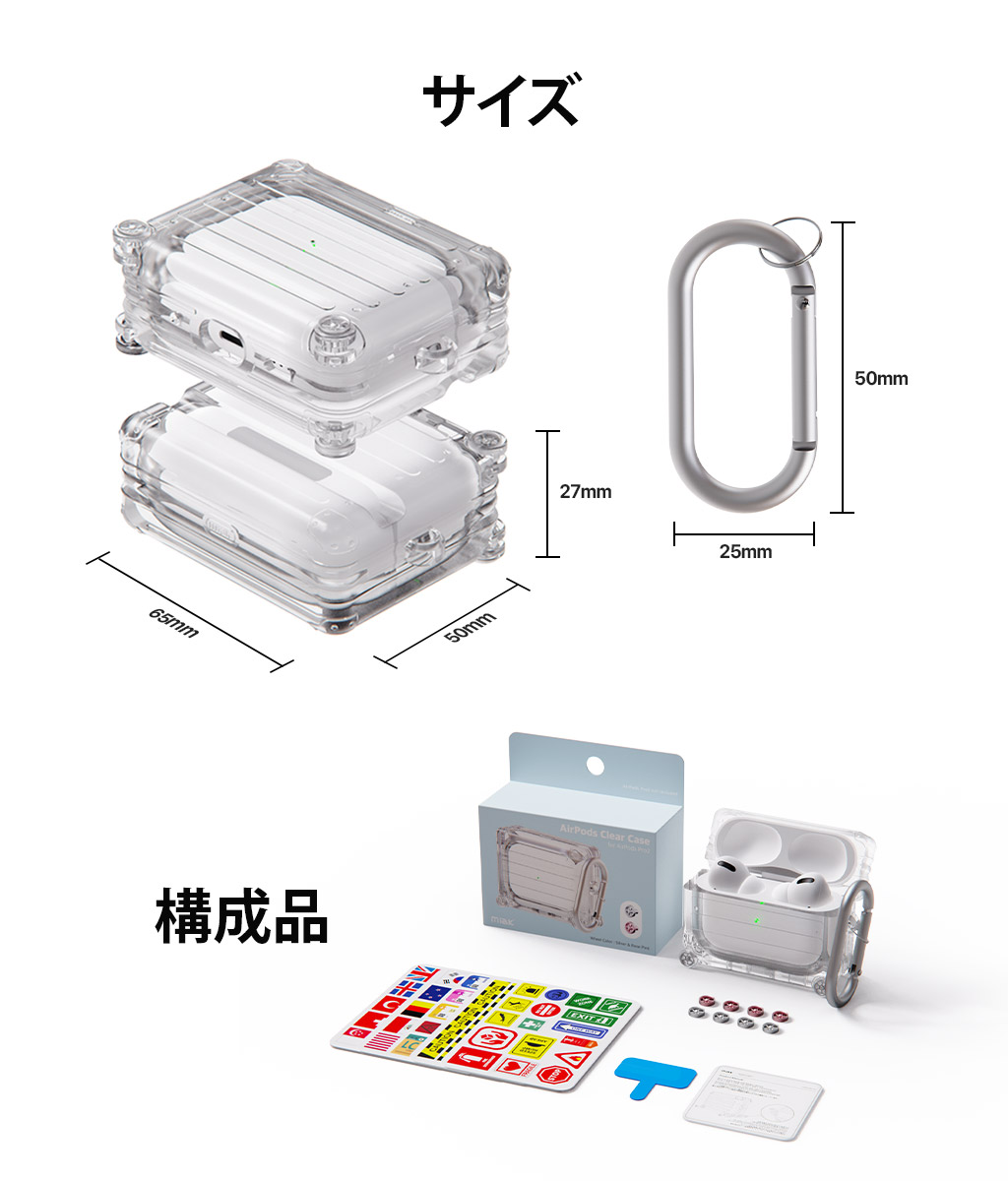 miak（ミアック） AirPods Pro 2 ケース クリア LED表示対応