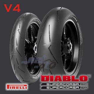 Pirelli Diablo Supercorsa - new 2023- myNETmoto