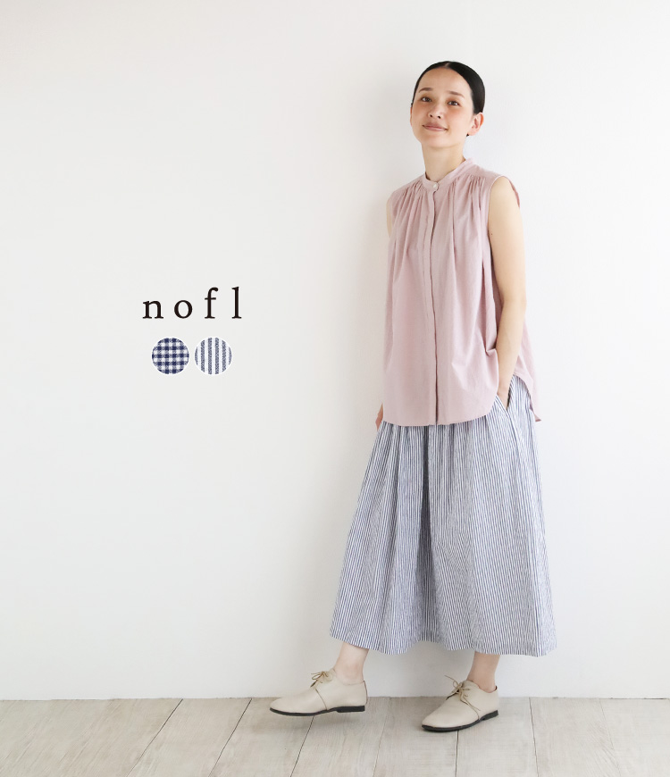 nofl】コットンタックロングスカート 644210670 | ナチュラル服通販