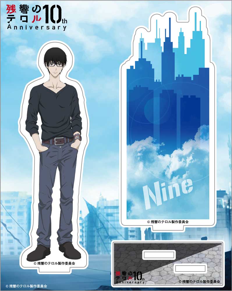 残響のテロル | ノイタミナグッズ販売ノイタミナショップ 公式サイト