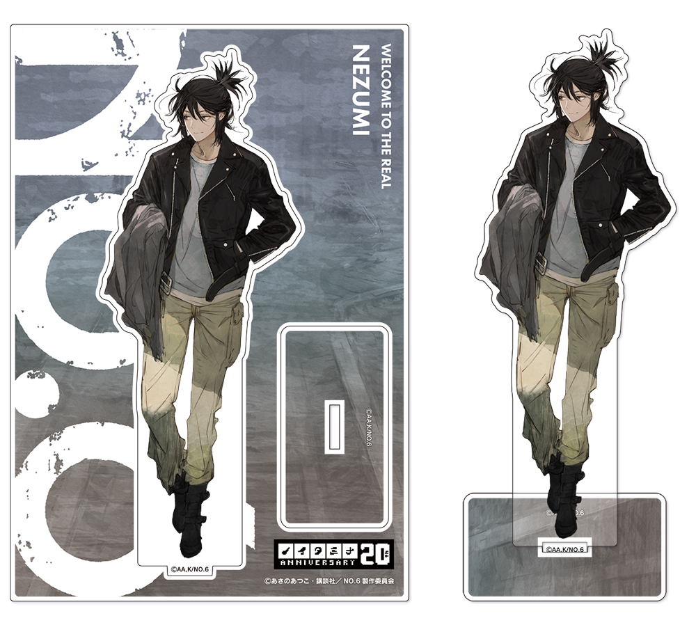 NO.6 » デフォルメフィギュア 紫苑＆ネズミ 遠い雪の夜Ver