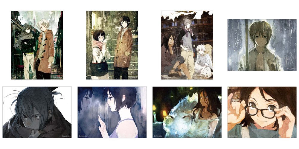 NO.6 » ☆限定☆NO.6 ブランケット | ノイタミナショップ 公式サイト