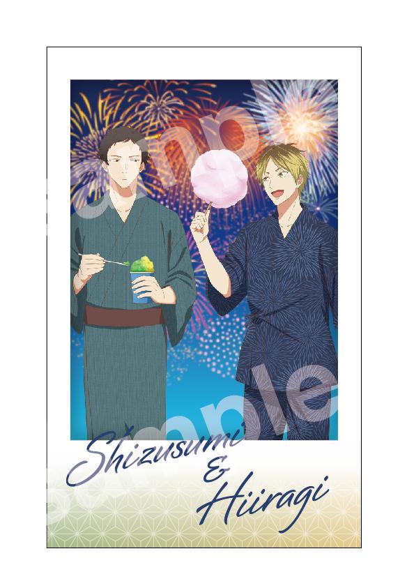 ギヴン » 映画 ギヴン 海へ トレーディングポラロイド風カード 夏祭り