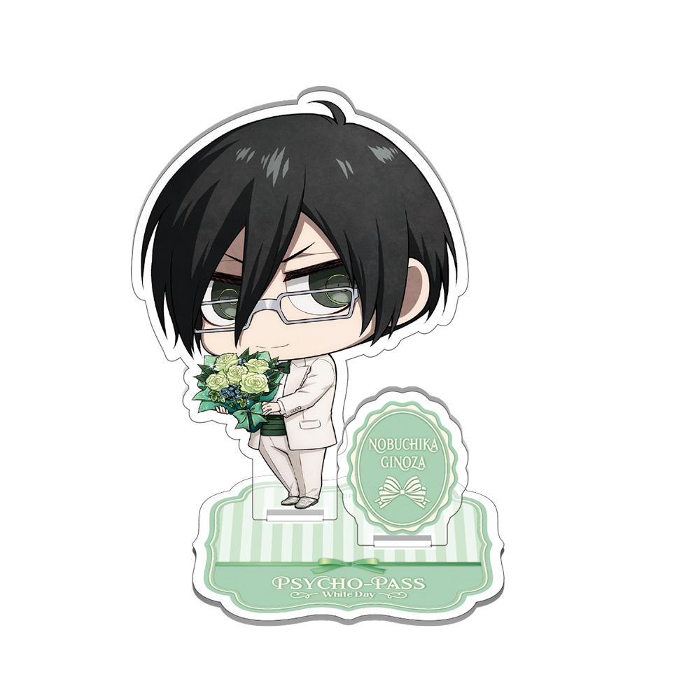 PSYCHO-PASS サイコパス » PSYCHO-PASS アクリルスタンド 宜野座伸元