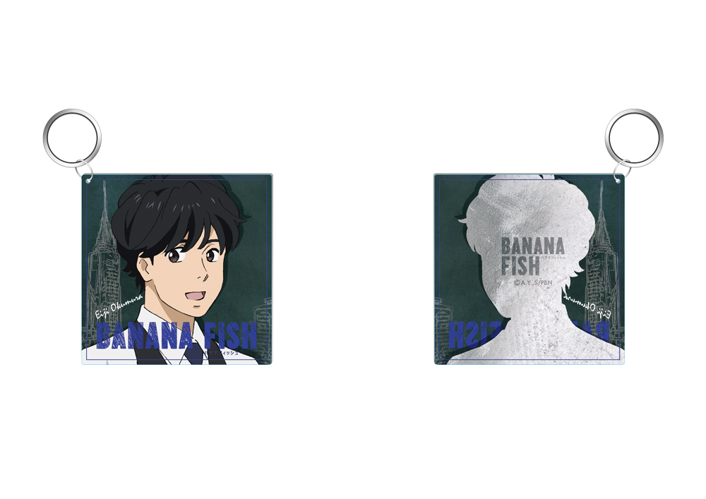 BANANA FISH » 「BANANA FISH」 パスポートケース A | ノイタミナ