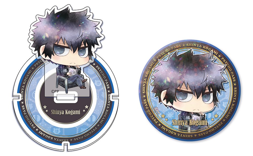 PSYCHO-PASS サイコパス » PSYCHO-PASS アクリルスタンド 狡噛慎也 狡