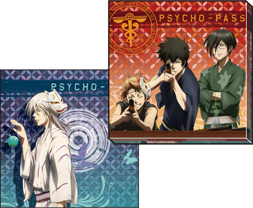 PSYCHO-PASS サイコパス » ☆限定☆サイコパスグッズ5000円セット