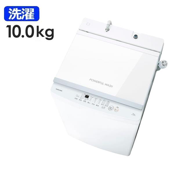 インバーター式洗濯機の本当のメリットとは？使用目的別おすすめ機種も